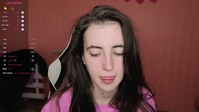 Snapshot of reaiss chatting on 13, 10, 2025 reaiss online show from 13, 10, 2025