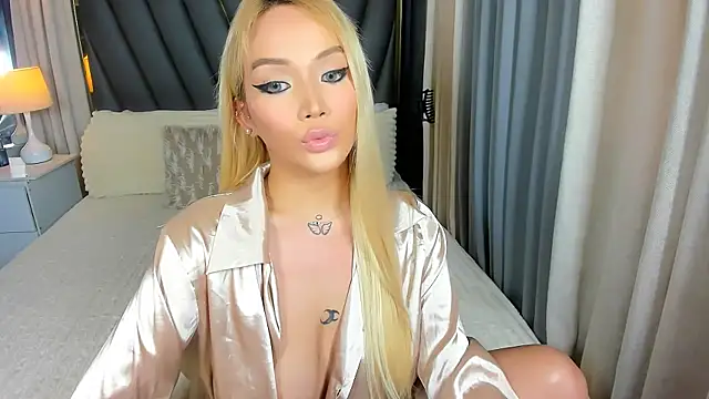 KylieSonique online show from 12, 1, 2026