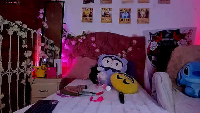 Minami Nakamura online show from 28, 11, 2025