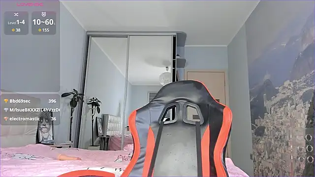 Zirael swan online show from 12, 3, 2025