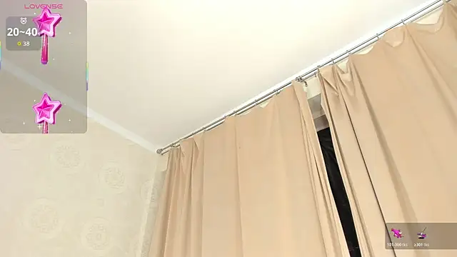 Snapshot of Zirael_swan chatting on 17, 1, 2026 Zirael swan online show from 17, 1, 2026