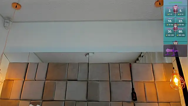 celeste star0 online show from 16, 1, 2026