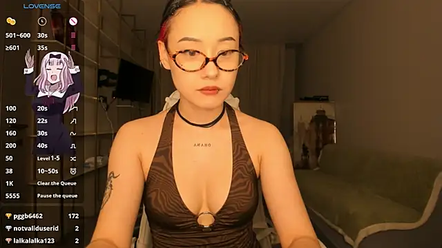 ka00ru chan online show from 28, 2, 2025