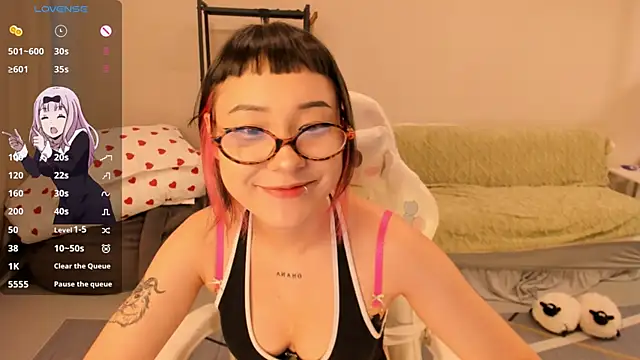 ka00ru chan online show from 4, 3, 2025