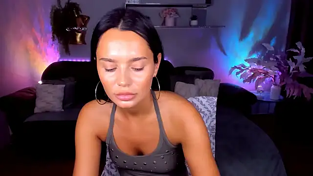 Snapshot of DanaSincere chatting on 7, 7, 2026 DanaSincere online show from 7, 7, 2026
