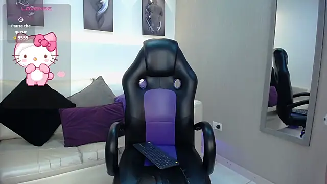 MiiaSuki online show from 7, 1, 2026