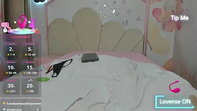 sweetiepeach  online show from 2, 3, 2025