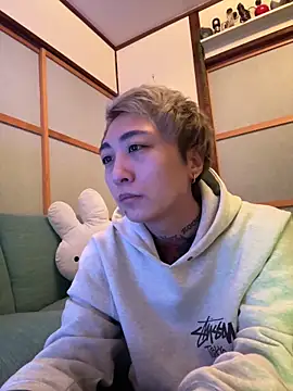 ryokunero online show from 8, 3, 2025