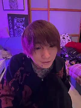 ryokunero online show from 13, 9, 2025