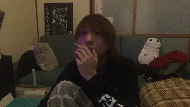 ryokunero online show from 2, 11, 2025