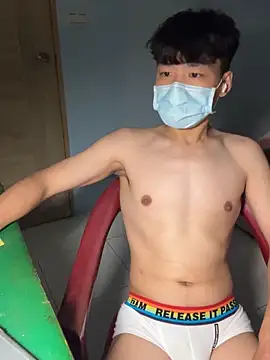 Snapshot of chipboo chatting on 16, 9, 2025 chipboo online show from 16, 9, 2025