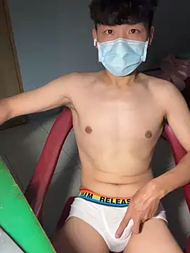 Snapshot of chipboo chatting on 17, 9, 2025 chipboo online show from 17, 9, 2025