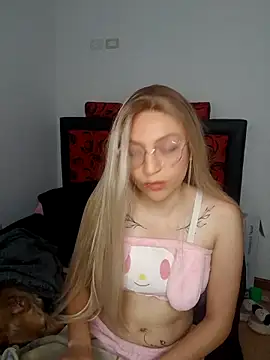 Snapshot of N_Nova chatting on 7, 2, 2026 N Nova online show from 7, 2, 2026