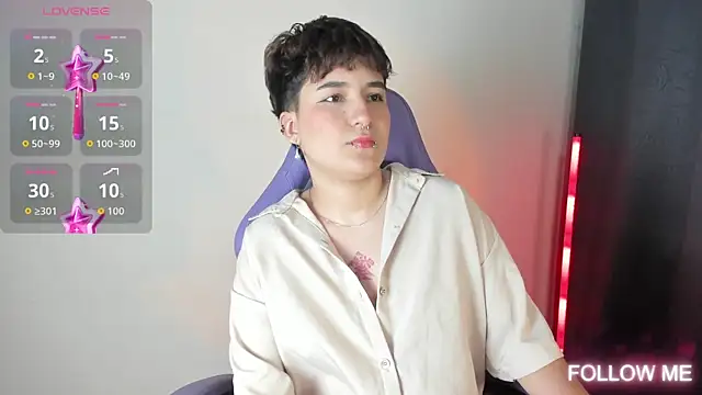 emma cute7 online show from 19, 11, 2025