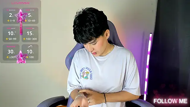 emma cute7 online show from 7, 1, 2026