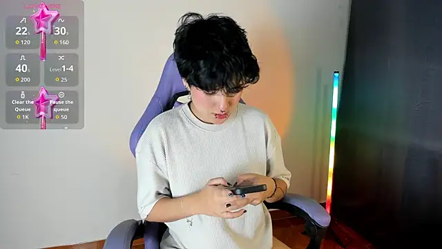 emma cute7 online show from 21, 2, 2026