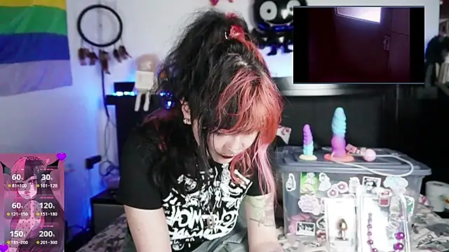 Devil And Princess online show from 3, 4, 2026