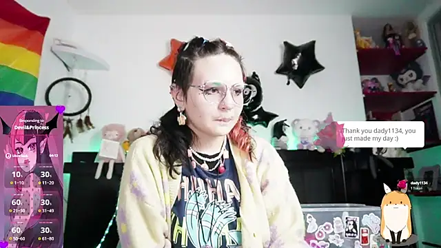 Devil And Princess online show from 7, 4, 2026