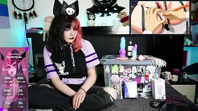 Devil And Princess online show from 26, 4, 2026