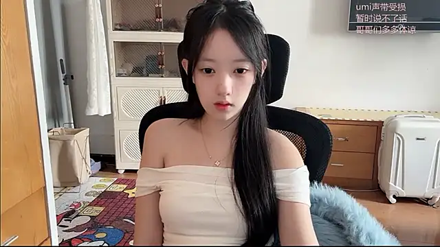 Snapshot of umi-dd chatting on 3, 11, 2025 umi-dd online show from 3, 11, 2025