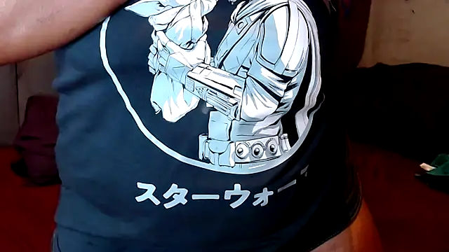 LustyDeziree1 online show from 25, 11, 2025