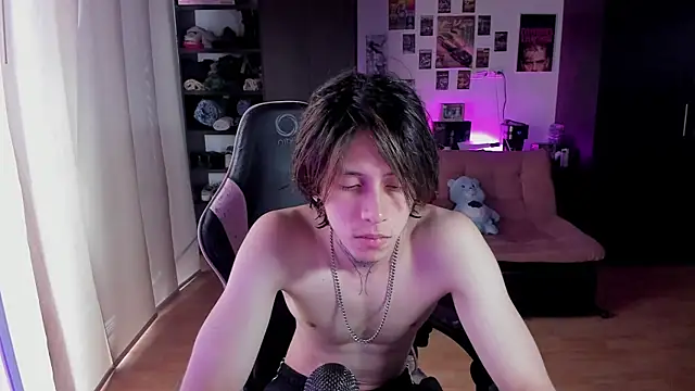 Snapshot of xIce_Boy chatting on 1, 5, 2026 xIce Boy online show from 1, 5, 2026
