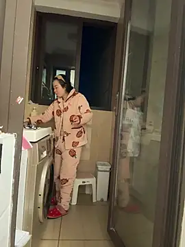 aa520uv online show from 10, 1, 2026