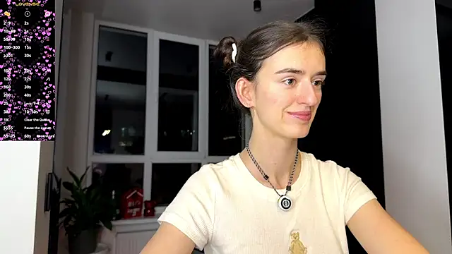 Snapshot of TwinTemptations chatting on 17, 2, 2026 TwinTemptations online show from 17, 2, 2026