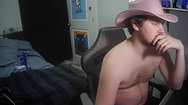 Snapshot of cajerk chatting on 27, 11, 2025 cajerk online show from 27, 11, 2025