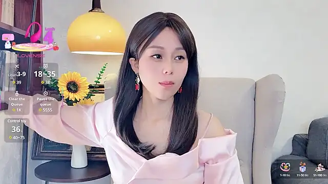 NovaNana online show from 21, 3, 2025