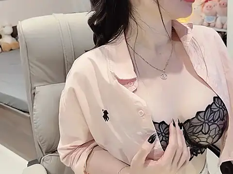 Nabiii6868 online show from 4, 4, 2026