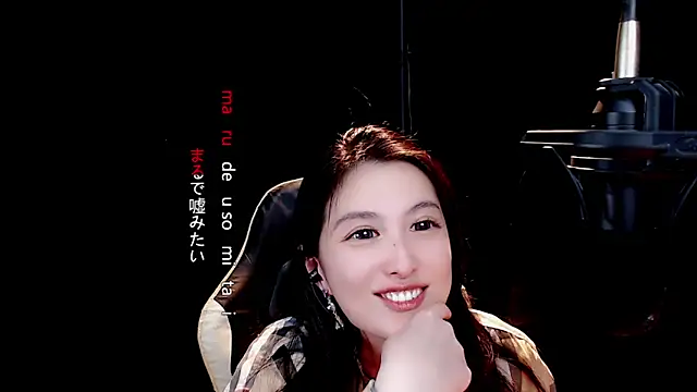 9ban online show from 20, 3, 2025