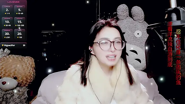 9ban online show from 5, 2, 2026