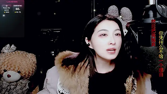 9ban online show from 27, 2, 2026