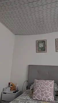 Elowyn online show from 9, 11, 2025