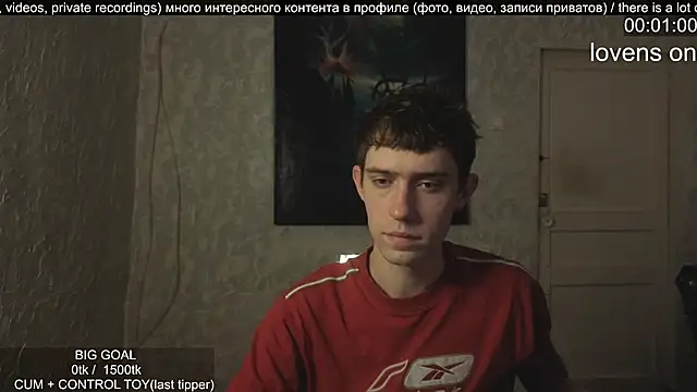 Snapshot of w0rkman chatting on 30, 11, 2025 w0rkman online show from 30, 11, 2025