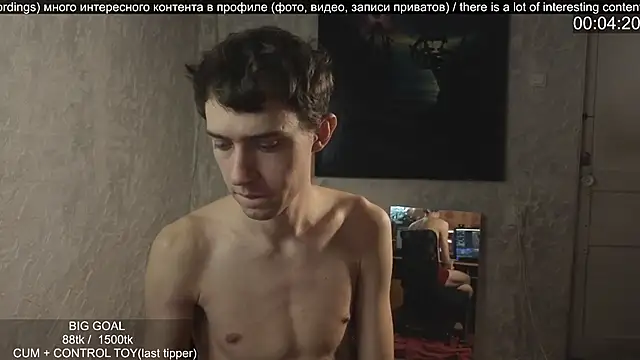 Snapshot of w0rkman chatting on 30, 11, 2025 w0rkman online show from 30, 11, 2025