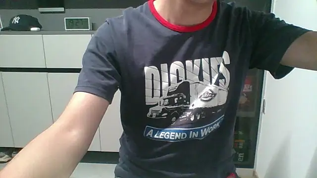 nole china7 online show from 19, 2, 2026