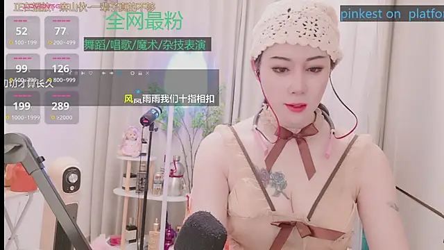 Luck Lili  online show from 8, 4, 2026