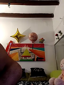 hotCOUPLEPETRA online show from 12, 4, 2026