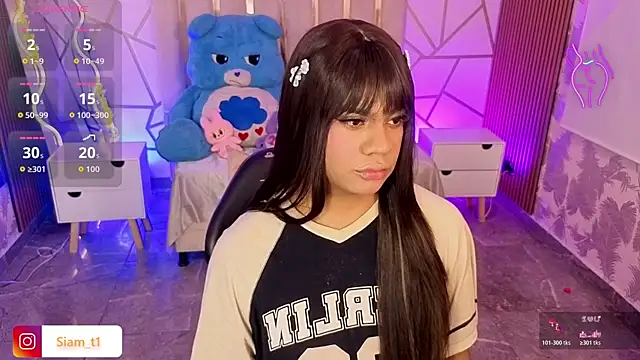 Siiam tay online show from 15, 11, 2025