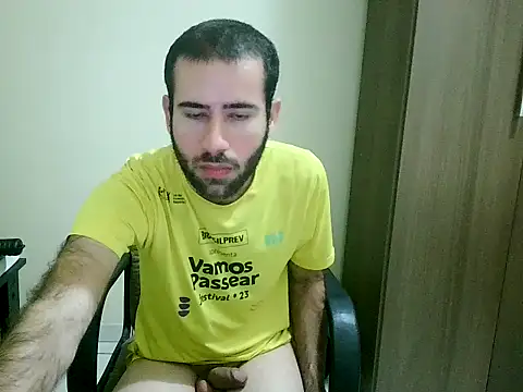 Snapshot of fthrfthr chatting on 16, 10, 2025 fthrfthr online show from 16, 10, 2025