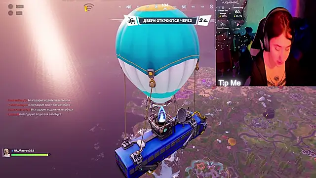 Mini Lady1 online show from 3, 3, 2026