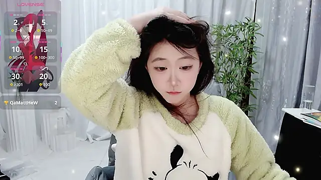 Snapshot of oooao-aoaoao chatting on 21, 11, 2025 oooao-aoaoao online show from 21, 11, 2025