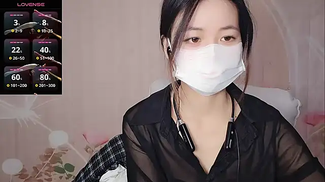 Lele-Baby online show from 18, 12, 2025