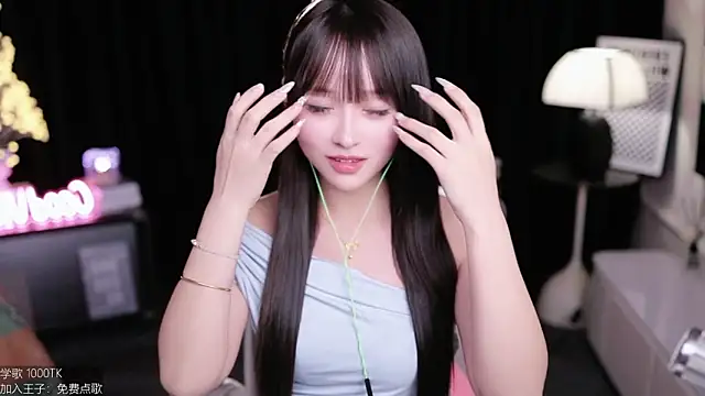 coward by online show from 10, 9, 2025