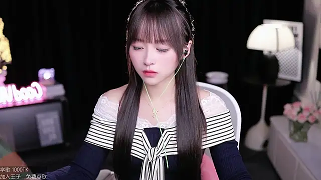 coward by online show from 23, 9, 2025