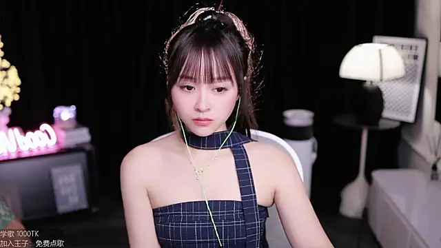 coward by online show from 11, 10, 2025