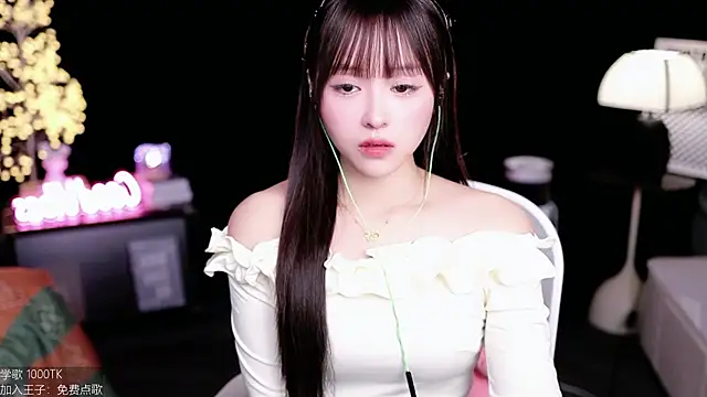 coward by online show from 25, 10, 2025