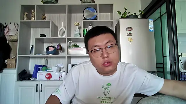 Snapshot of peijiangzhao chatting on 20, 9, 2025 peijiangzhao online show from 20, 9, 2025